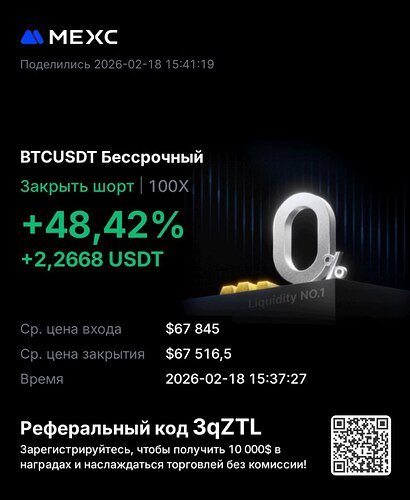 photo_2026-02-19_15-16-36