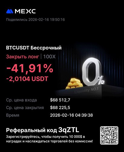 photo_2026-02-17_06-14-50