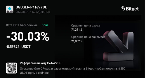 download-poster_2026-03-06_1