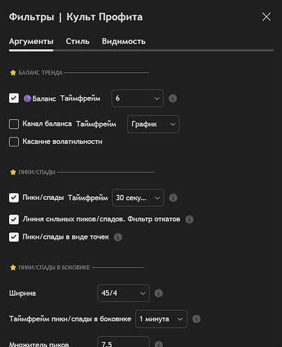 Снимок экрана 2026-03-02 011058