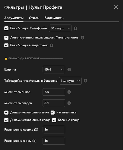 Снимок экрана 2026-03-02 011106