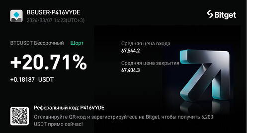 download-poster_2026-03-03_2