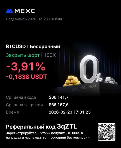 photo_2026-02-23_23-37-40