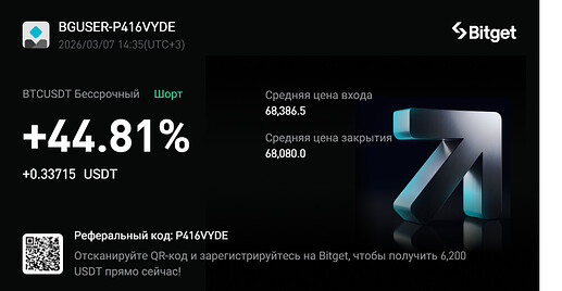 download-poster_2026-03-03_11