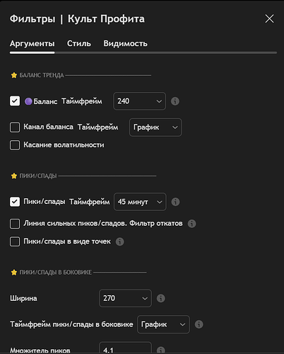 Снимок экрана 2026-03-02 004945