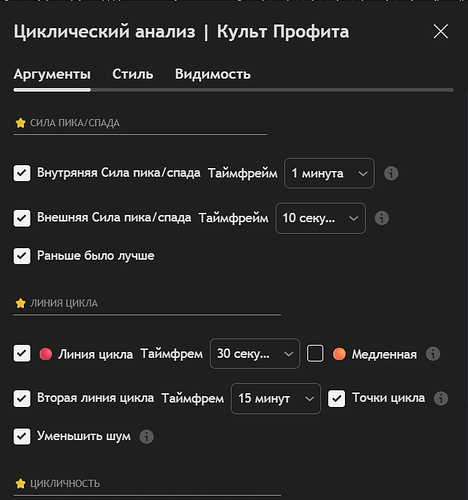 Снимок экрана 2026-02-23 002142