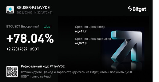 download-poster_2026-03-03_9_1