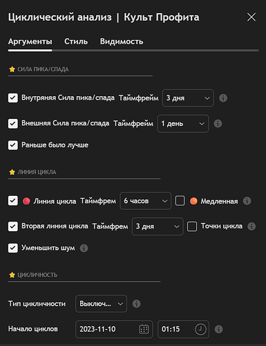Снимок экрана 2026-02-17 183732