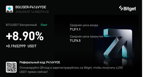 download-poster_2026-03-05_5