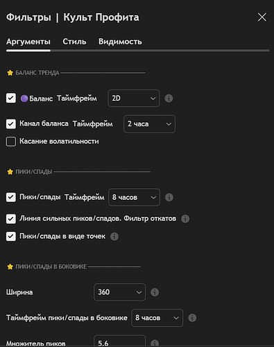 Снимок экрана 2026-02-23 001209