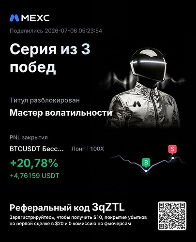 1с