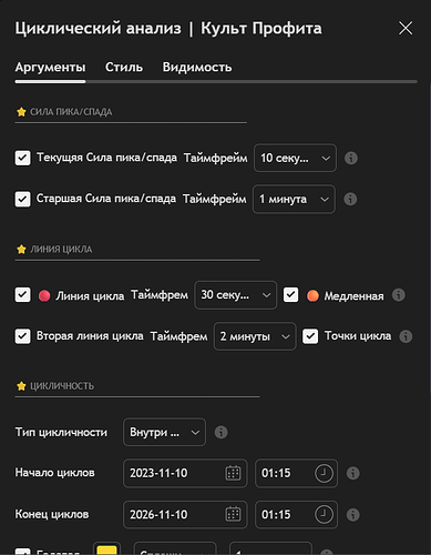 Снимок экрана 2026-02-17 190517
