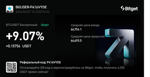 download-poster_2026-03-03_8