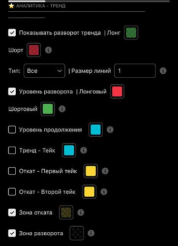 photo_5_2026-02-28_13-02-05
