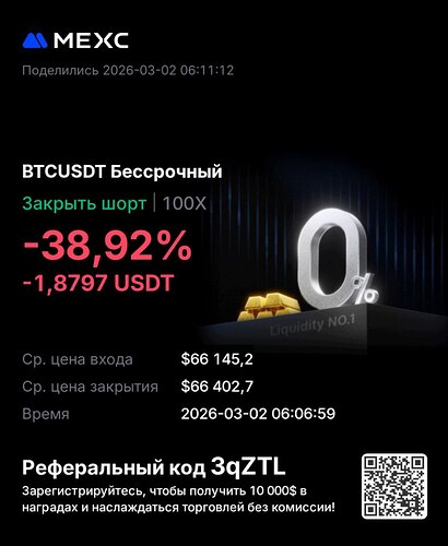 photo_2026-03-02_06-18-57