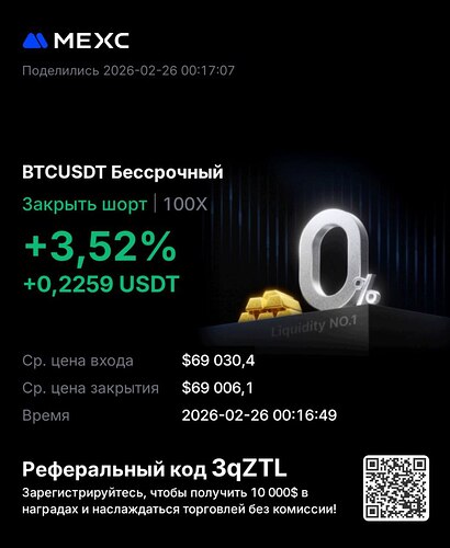 photo_2026-02-26_00-19-40