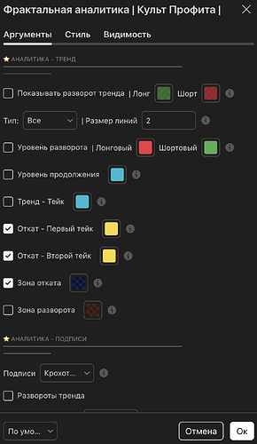 Снимок экрана 2026-02-28 в 00.13.33