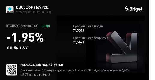 download-poster_2026-03-04_1