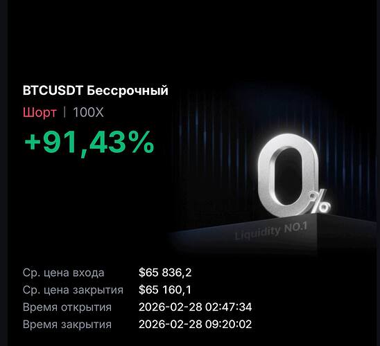 photo_49_2026-02-28_11-20-08