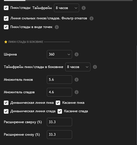 Снимок экрана 2026-03-02 004538