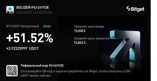 download-poster_2026-03-05_1