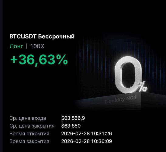 photo_50_2026-02-28_11-20-08