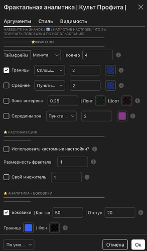 Снимок экрана 2026-02-28 в 00.06.38