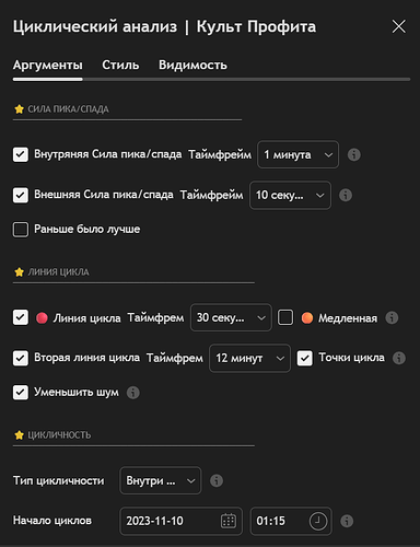 Снимок экрана 2026-03-02 011250