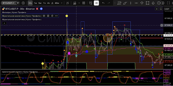 Снимок экрана 2026-02-28 в 17.33.00