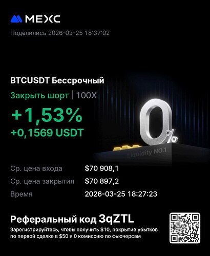 photo_2026-03-25_18-40-14