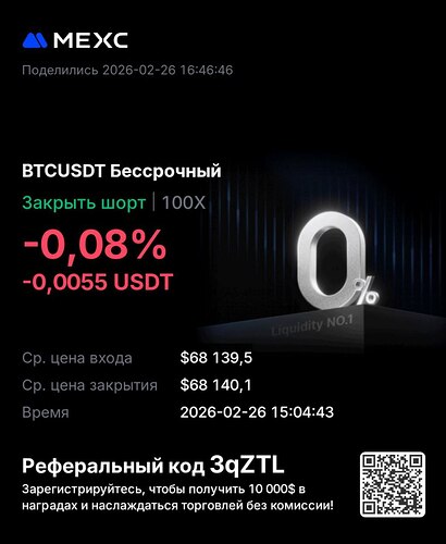 photo_2026-02-26_16-47-36