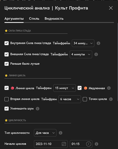 Снимок экрана 2026-02-17 184234