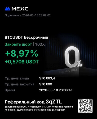 photo_2026-03-19_02-34-01