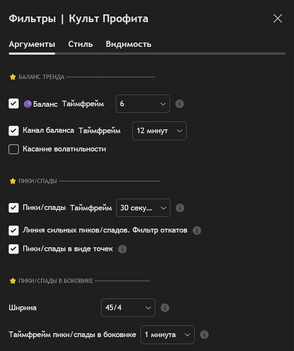 Снимок экрана 2026-02-23 002117