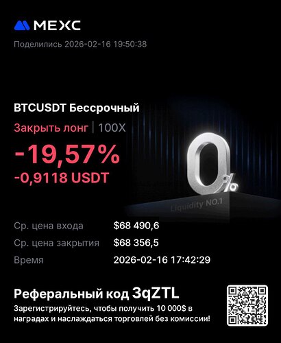 photo_2026-02-17_06-22-29