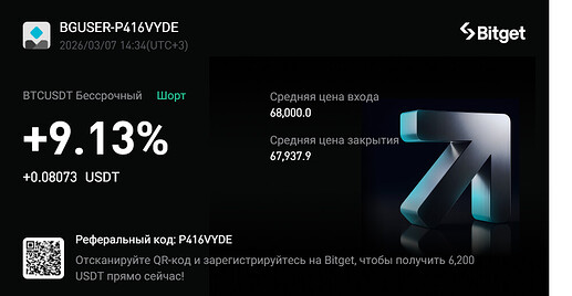 download-poster_2026-03-03_10