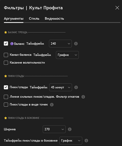 Снимок экрана 2026-02-23 001537