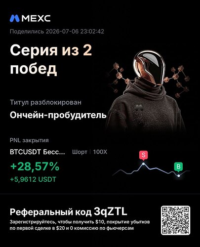 3с